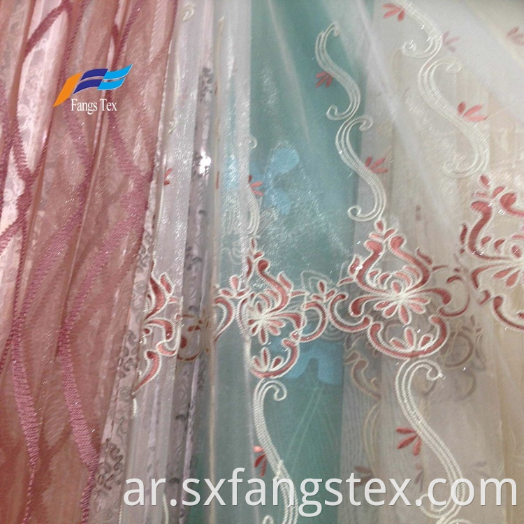 Voile Embroidery 100% Polyester Sound Proof Curtain 4